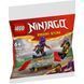 Конструктор LEGO Ninjago Тренировочная база для турнира (30675) 30675 фото 1