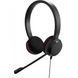 Наушники Jabra Evolve 20 MS Stereo (4999-823-109) 4999-823-109 фото 1