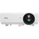 Проектор BenQ SH753p SH753p фото 5