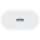 Зарядний пристрій Apple (20W) USB-C Power Adapter Original (MHJA3) MHJA3AM/A, MHJE3ZM/A фото 9