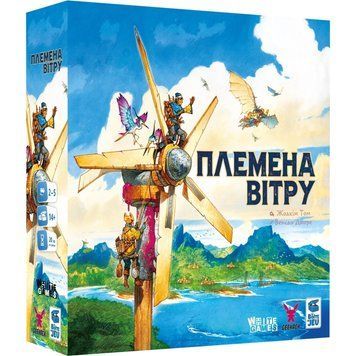 Настільна гра Geekach Games Племена вітру (Tribes of the Wind) (GKCH159) GKCH159 фото