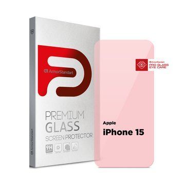 Защитное стекло ArmorStandart Pro Eye Care для Apple iPhone 15 (ARM77675) ARM77675 фото