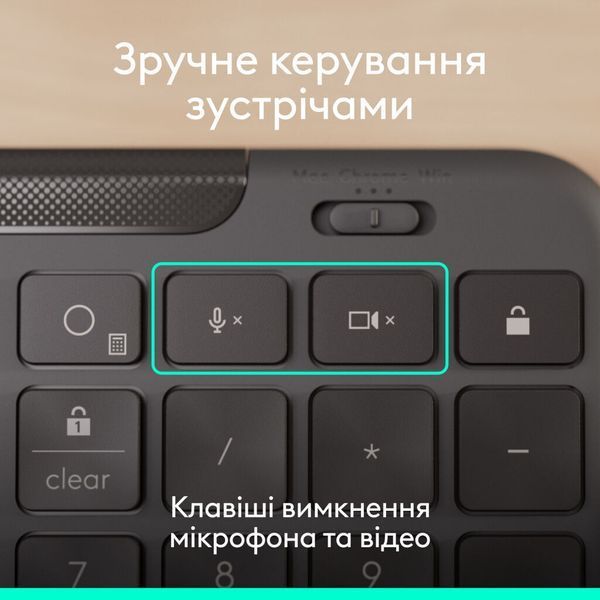 Клавіатура Logitech Signature Slim K620 for Business USB-C UA Graphite (920-013333) 920-013333 фото