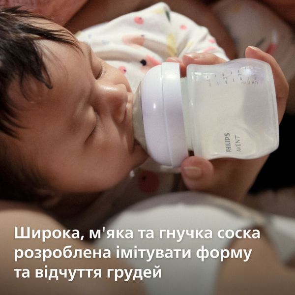 Соска Avent Natural 6міс+, силіконова, Природний потік, для густої їжі, 2шт SCY966/02 фото