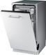Посудомийна машина вбудована Samsung DW50R4070BB/WT DW50R4070BB/WT фото 4
