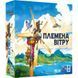 Настільна гра Geekach Games Племена вітру (Tribes of the Wind) (GKCH159) GKCH159 фото 1