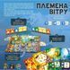 Настільна гра Geekach Games Племена вітру (Tribes of the Wind) (GKCH159) GKCH159 фото 7