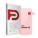 Защитное стекло ArmorStandart Pro Eye Care для Apple iPhone 15 (ARM77675) ARM77675 фото 2