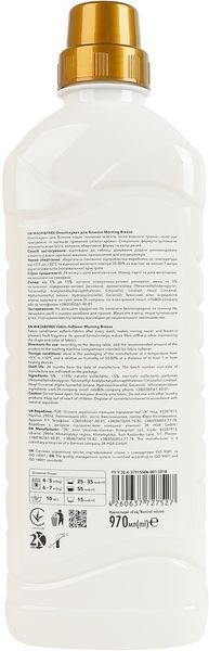 Ополаскиватель для белья Wash&Free Morning Breeze 970 мл 4260637727527 фото