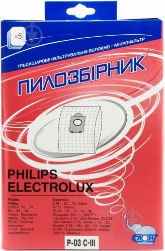 Мешок одноразовый СЛОН Philips/Electrolux P-03/El-01 C-III (микроволокно) P-03/El-01 C-III фото