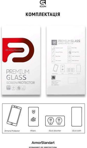 Захисне скло ArmorStandart Icon для Xiaomi Redmi 9A/Redmi 9C Black (ARM56295-GIC-BK) ARM56295-GIC-BK фото
