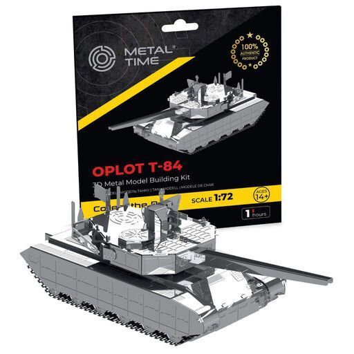 Конструктор Metal Time колекційна модель Oplot T-84 (MT058) MT058 фото