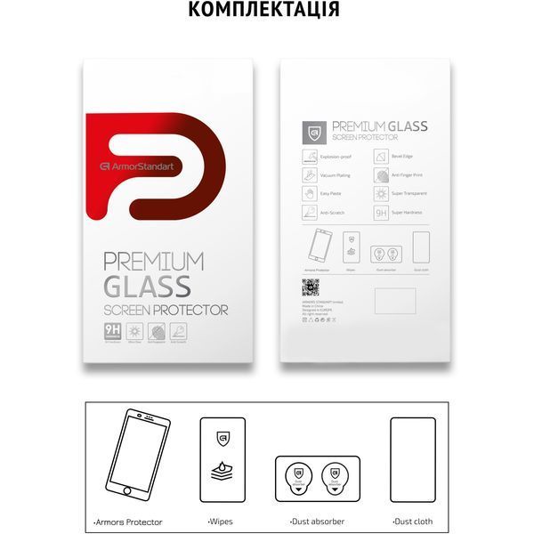 Захисне скло ArmorStandart Icon для OPPO A57s 4G/A57 4G/A57e 4G/A77 4G/A77s 4G Black (ARM64763) ARM64763 фото