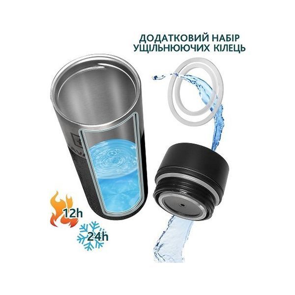 Термокружка Tavialo + 2 ущільнювальних кільця 420 мл Чорний (190420101) 190420101 фото