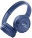 Наушники Bluetooth JBL Tune 510BT Blue (JBLT510BTBLUEU) JBLT510BTBLUEU фото 5