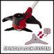 Einhell Триммер садовый аккумуляторный AGILLO 36/255, PXC 36В, нож 25.5см, 6.1 кг, solo (без АКБ и ЗУ) 3411320 фото 7