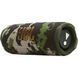 Акустична система JBL Flip 7 Squad (JBLFLIP7SQUAD) JBLFLIP7SQUAD фото 6