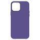 Накладка ArmorStandart ICON2 MagSafe для Apple iPhone 14 Pro Max Iris (ARM68417) ARM68417 фото 2