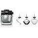 Кухонна машина Bosch MUMS6ZS00 MUMS6ZS00 фото 5