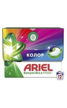 Капсулы для стирки Ariel All-in-1 Pods Color 12 шт 8700216766197 фото