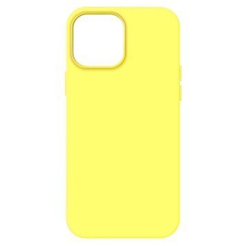 Накладка ArmorStandart ICON2 MagSafe для Apple iPhone 14 Pro Max Canary Yellow (ARM68416) ARM68416 фото