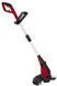 Einhell GC-ET 4530 Set электрический садовый 3402022 фото 1
