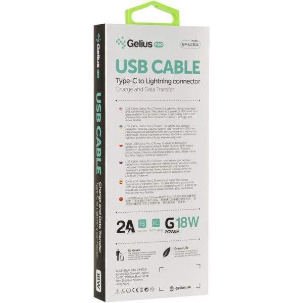 Кабель Gelius Pro G-Power GP-UC104 Type-C/Lightning PD Black GP-UC104 фото