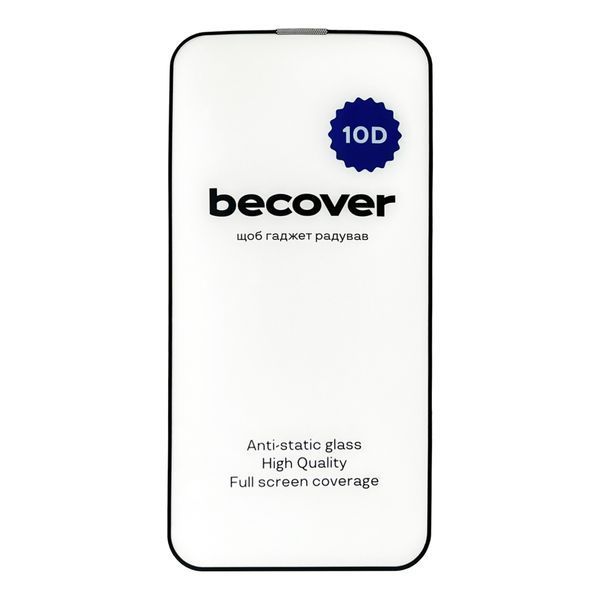 Защитное стекло BeCover для Apple iPhone 13 10D (711513) 711513 фото
