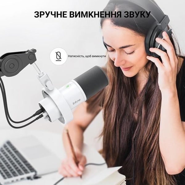Микрофон Fifine K688W USB White (K688W) K688W фото