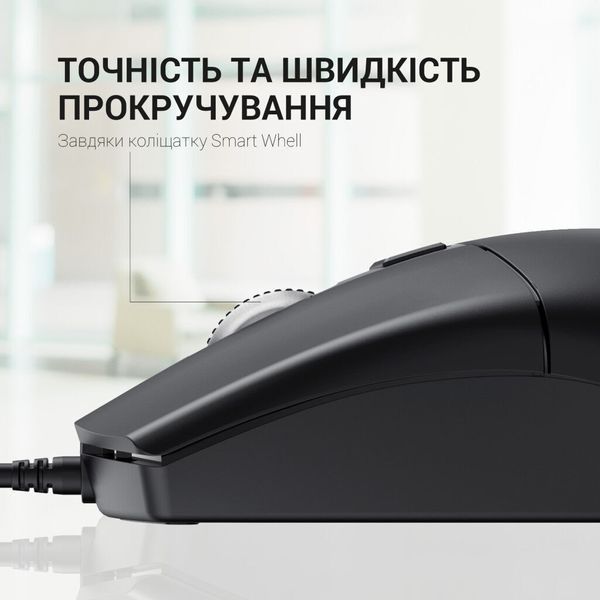 Мышка OfficePro M115 USB Black (M115) M115 фото