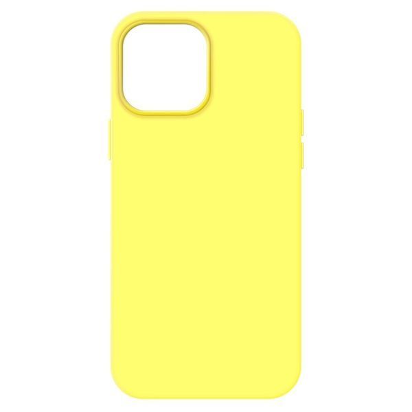 Накладка ArmorStandart ICON2 MagSafe для Apple iPhone 14 Pro Max Canary Yellow (ARM68416) ARM68416 фото