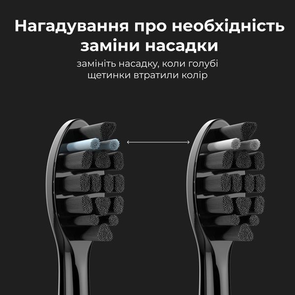 Електрична зубна щітка AENO DB4 (ADB0004) ADB0004 фото