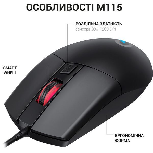 Мышка OfficePro M115 USB Black (M115) M115 фото