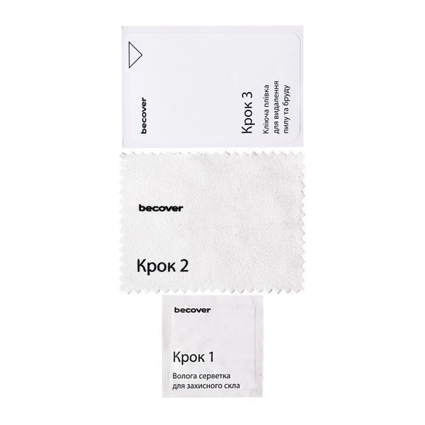 Защитное стекло BeCover для Apple iPhone 13 10D (711513) 711513 фото
