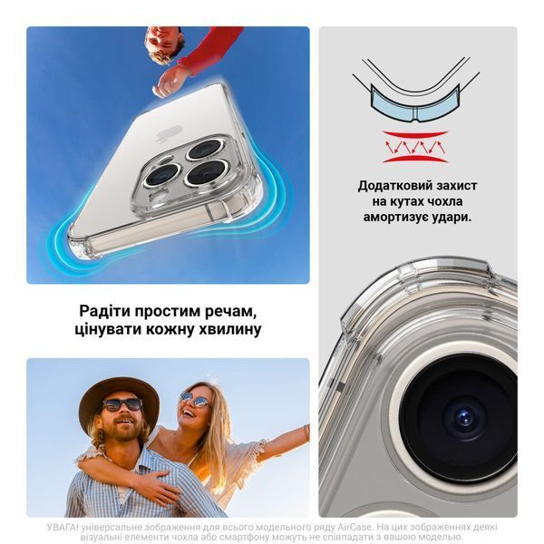 Накладка ArmorStandart Air Force для iPhone 16 Camera cover Clear (ARM78500) ARM78500 фото