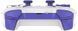 Ігровий джойстик Proove Gaming Skadi White/Purple (WGSK00022016) WGSK00022016 фото 3