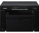 МФУ Canon i-SENSYS MF3010 + картриджи 2xCRG725 5252B034 фото 4