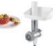Кухонный комбайн Bosch MUMS2EW30 MUMS2EW30 фото 6