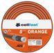 Шланг садовий Cellfast ORANGE 3/4' 25м 5 шарів до 24бар -10&hellip;50&deg;C 15-021 фото 2