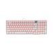 Клавіатура A4Tech Bloody AT98 USB RGB UA White (4711421002790) 4711421002790 фото 1