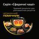 Мультиварка Tefal RK815834 RK815834 фото 6