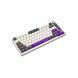 Клавіатура Lorgar KBP7075W Pro RGB Wireless/Bluetooth/USB UA Beige (LRG-KBP7075W-RT-US) LRG-KBP7075W-RT-US фото 2