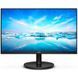 Монітор Philips 221V8A/00 221V8A/00 фото 1
