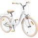 Детский велосипед Miqilong LS 20" білий (RBB-LS20-PEARL) RBB-LS20-PEARL фото 2
