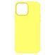 Накладка ArmorStandart ICON2 MagSafe для Apple iPhone 14 Pro Max Canary Yellow (ARM68416) ARM68416 фото 2