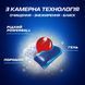 Таблетки для посудомийних машин Finish Quantum All in 1, 80 шт 5908252011490 фото 2
