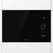 Мікрохвильова піч вбудована Gorenje BM235G1SYB BM235G1SYB фото 4