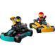 Конструктор LEGO City Картинг и гонщики 99 деталей (60400) 60400 фото 3