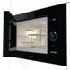 Мікрохвильова піч вбудована Gorenje BM235G1SYB BM235G1SYB фото 7