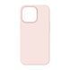 Накладка ArmorStandart ICON2 MagSafe для Apple iPhone 14 Pro Chalk Pink (ARM68402) ARM68402 фото 1
